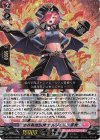  DZ-SS19/008R TDR 生存舞踏訓練 セルジャーン軍曹(RRR仕様) 