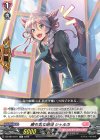 DZ-SS19/011 TD 勝気な明朗 シャルカ 