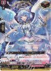  DZ-SS19/012R TDR 神恩天唱 グリザエル(RRR仕様) 