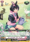  DZ-SS19/016 TD ピースフルガーデン アニカ 