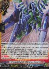  DZ-TB01/004 RRR ジャックナイフ “ディアスパシィ” 