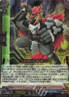  DZ-TB01/013 RRR ナノマシン忍者 月影 