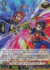  DZ-TB01/020 ORR フューチャーカード バディファイト 