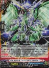  DZ-TB01/022 RR ジャックナイフ “サンダーストーム” 