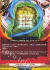  DZ-TB01/093 C ドラゴニック・グリモ 