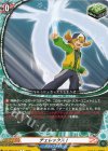  DZ-TB01/113 C チェレックス！ 