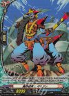  DZ-TB01/H41 H 魔界建築士 ガミジン 