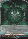  DZ-TB01/H42 H マジックワールド 