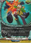  DZ-TB01/H46 H バスティン・キャップス 