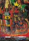  DZ-TB01/KR03 KR 五角竜王 ドラム(箔押し) 