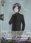 DZ-TB02/024 RR 薬研藤四郎 祝装 