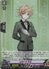  DZ-TB02/026 RR 物吉貞宗 祝装 