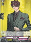  DZ-TB02/043 R 大包平 祝装 