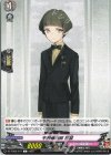  DZ-TB02/077 C 平野藤四郎 祝装 