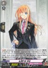  DZ-TB02/083 C 乱藤四郎 祝装 