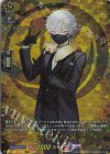 DZ-TB02/TRR14 TRR 鳴狐 祝装