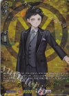 DZ-TB02/TRR19 TRR 厚藤四郎 祝装