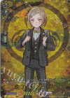 DZ-TB02/TRR28 TRR 包丁藤四郎 祝装