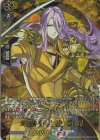 DZ-TB02/TRR63 TRR 蜂須賀虎徹 戦闘
