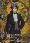 DZ-TB02/TRR70 TRR 不動行光 祝装