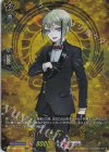 DZ-TB02/TRR85 TRR 日向正宗 祝装