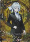 DZ-TB02/TRR95 TRR 白山吉光 祝装