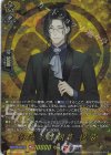 DZ-TB02/TRR96 TRR 南海太郎朝尊 祝装