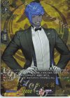 DZ-TB02/TRR122 TRR 八丁念仏 祝装