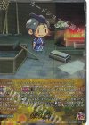 DZ-TB02/TRR167 TRR 鍛錬所