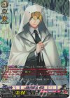 DZ-TB02/SP07 SP 山姥切国広 祝装