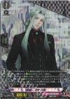 DZ-TB02/SP16 SP 姫鶴一文字 祝装
