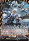  DZ-TB03/001 RRR 勝つことがすべて 荒神 ロウガ 