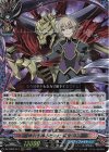  DZ-TB03/011 RRR 勝利を得るために 祠堂 孫六 