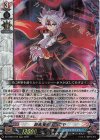  DZ-TB03/016 RRR 終焉魔王 キョウヤ 