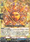  DZ-TB03/055 R 星神 アストライオス 