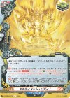  DZ-TB03/078 R アルティメット・バディ！ 