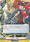 DZ-TB03/079 R バディヘルプ 