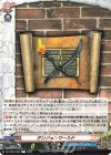  DZ-TB03/095 C ダンジョンワールド 