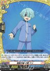  DZ-TB03/104 C 相棒学園 氷竜 キリ 
