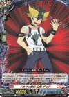  DZ-TB03/116 C イカサマ戦術 山崎 ダビデ 