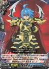  DZ-TB03/119 C 煉獄騎士の正体 龍炎寺 タスク 