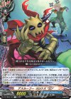  DZ-TB03/124 C デスルーラー ガロウズ “SD” 
