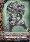  DZ-TB03/H03 H アーマナイト・サキュバス 