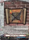  DZ-TB03/H22 H ダンジョンワールド 