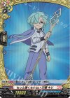  DZ-TB03/H37 H もっと強くなりたい 氷竜 キリ 