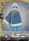  DZ-TB03/H38 H 相棒学園 ソフィア・サハロフ 