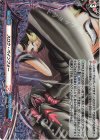  DZ-TB03/H62 H スロウ・ペインフォー 