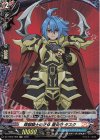  DZ-TB03/H69 H 煉獄騎士の正体 龍炎寺 タスク 