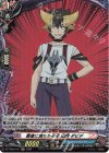  DZ-TB03/H71 H 悪意に満ちた少年 山崎 ダビデ 