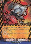  DZ-TB03/KR03 KR 死中活路(箔押し) 